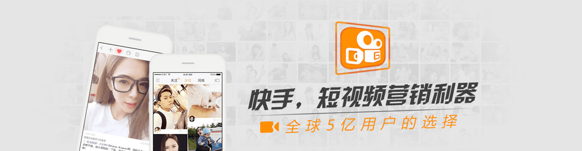 苏尼特右旗信息流开户
