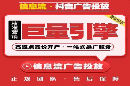 百度竞价广告效果评估与优化：实战案例分享
